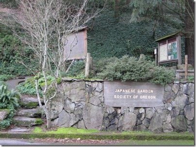 IMG_2390 Entrance to the Portland Japanese Garden at Washington Park in Portland, Oregon on February 15, 2010