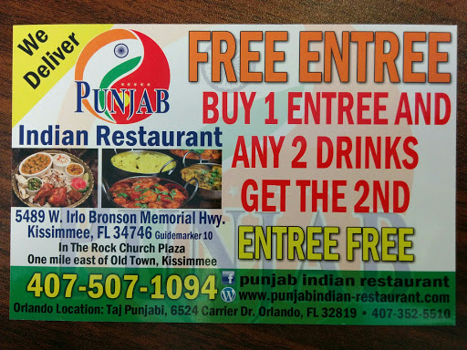 Indian Restaurant «Punjab Indian restaurant», reviews and photos, 5489 W Irlo Bronson Memorial Hwy, Kissimmee, FL 34746, USA