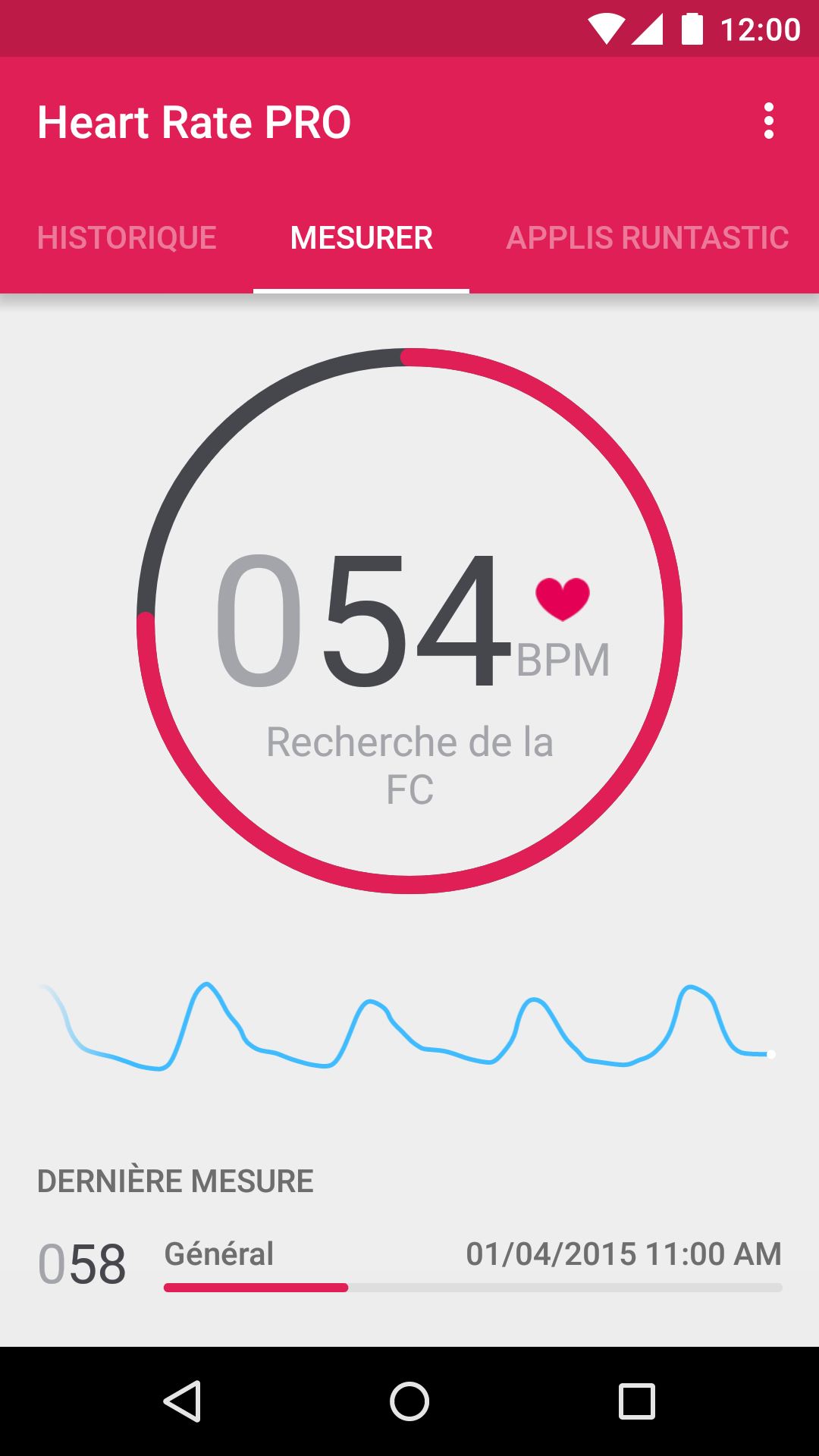 Android application Runtastic Heart Rate PRO screenshort