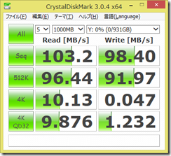 TOSHIBA_HDD1TB_samba