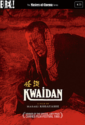 Kwaidan