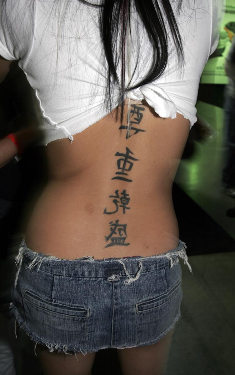 Koi Tattoo Design by  Laranj4