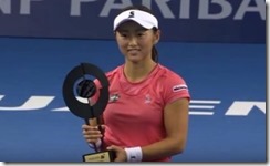 Misaki Doi wins the 1st title in Luxembourg