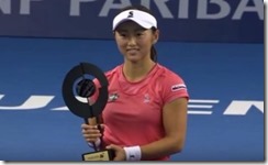 Misaki Doi wins the 1st title in Luxembourg Misaki Doi wins the 1st title in Luxembourg