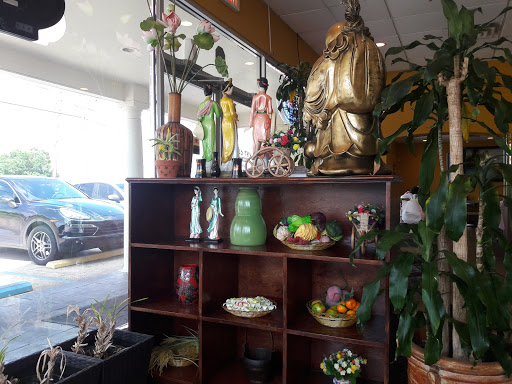 Vietnamese Restaurant «Viet Garden», reviews and photos, 11990 Florida Blvd, Baton Rouge, LA 70815, USA