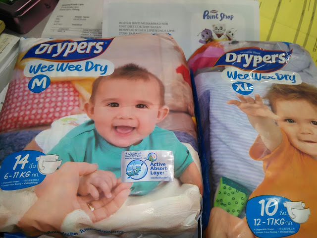 Join drypers baby club