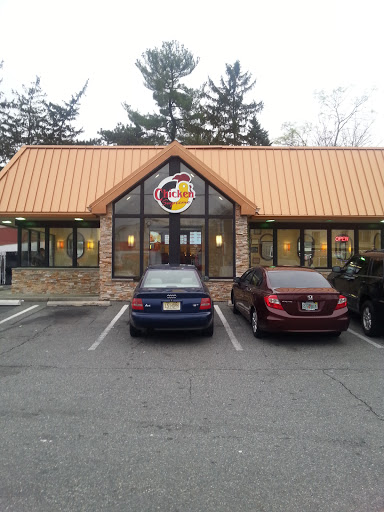 Chicken Restaurant «Chicken Supreme», reviews and photos, 309 Union Ave, Paterson, NJ 07502, USA