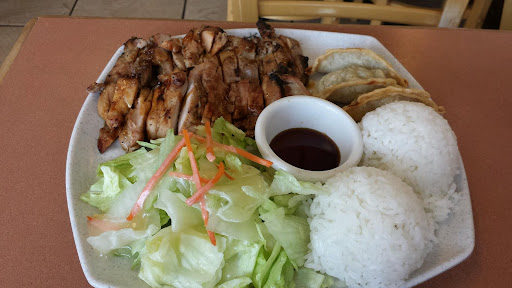 Restaurant «Joy Teriyaki», reviews and photos, 1407 NE 181st Ave, Portland, OR 97230, USA