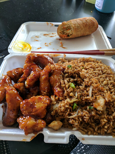 Chinese Restaurant «China King», reviews and photos, 1844 S Dort Hwy, Flint, MI 48507, USA