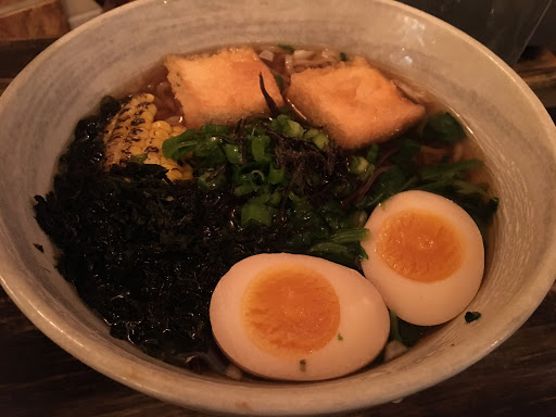 Ramen Restaurant «Hinata Ramen», reviews and photos, 159 E 55th St, New York, NY 10022, USA