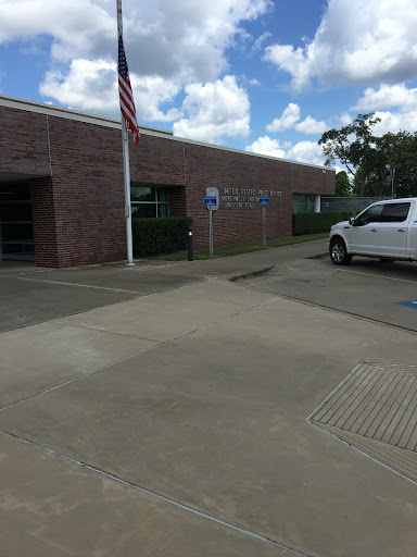 Post Office «US Post Office», reviews and photos, 4501 McCann Rd, Longview, TX 75605, USA