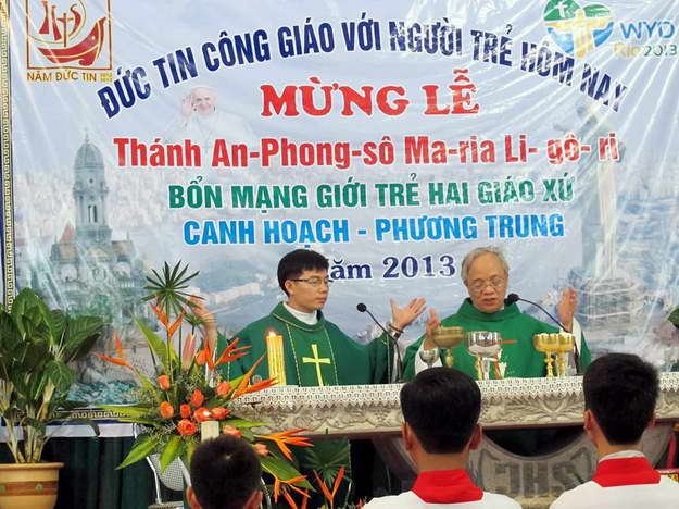 phuongtrung.jpg