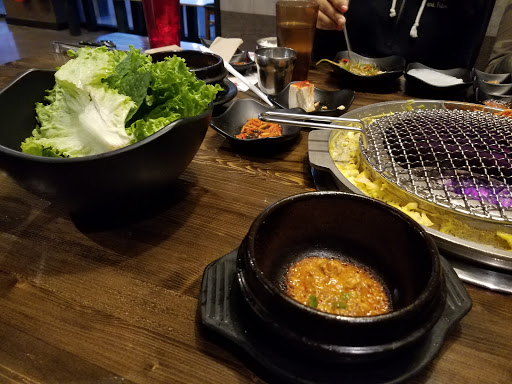 Korean Barbecue Restaurant «770 Korean BBQ Restaurant», reviews and photos, 80 Horizon Dr, Suwanee, GA 30024, USA