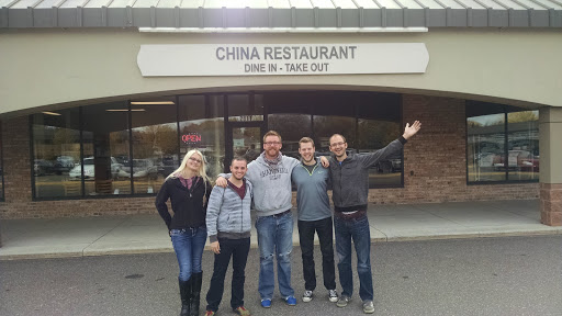 Chinese Restaurant «China Restaurant», reviews and photos, 2811 Hamline Ave N, Roseville, MN 55113, USA