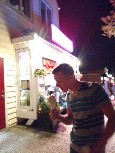 Ice Cream Shop «Sundae Best Homemade Ice Cream», reviews and photos, 2900 Dune Dr, Avalon, NJ 08202, USA