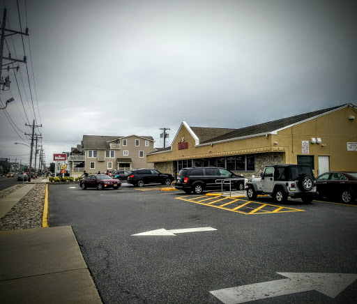 Sandwich Shop «Wawa», reviews and photos, 2701 Ocean Dr, Avalon, NJ 08202, USA
