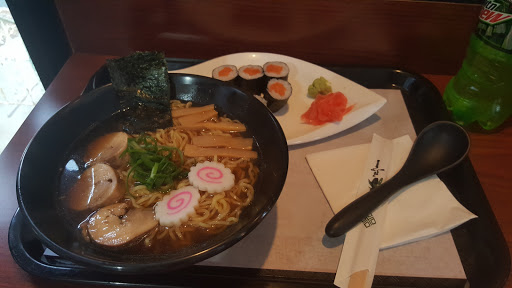 Ramen Restaurant «Ramen Gami», reviews and photos, 1 Sussex Ave, Newark, NJ 07103, USA