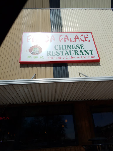 Seafood Restaurant «Panda Palace Chinese Restaurant», reviews and photos, 100 W Main St, Washington, IA 52353, USA