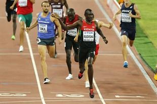 [pekin%25202015%2520rudisha%255B4%255D.jpg]