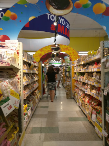 Japanese Grocery Store «Tokyo Central And Main», reviews and photos, 1620 W Redondo Beach Blvd, Gardena, CA 90247, USA