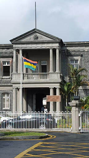 Royal College of Curepipe