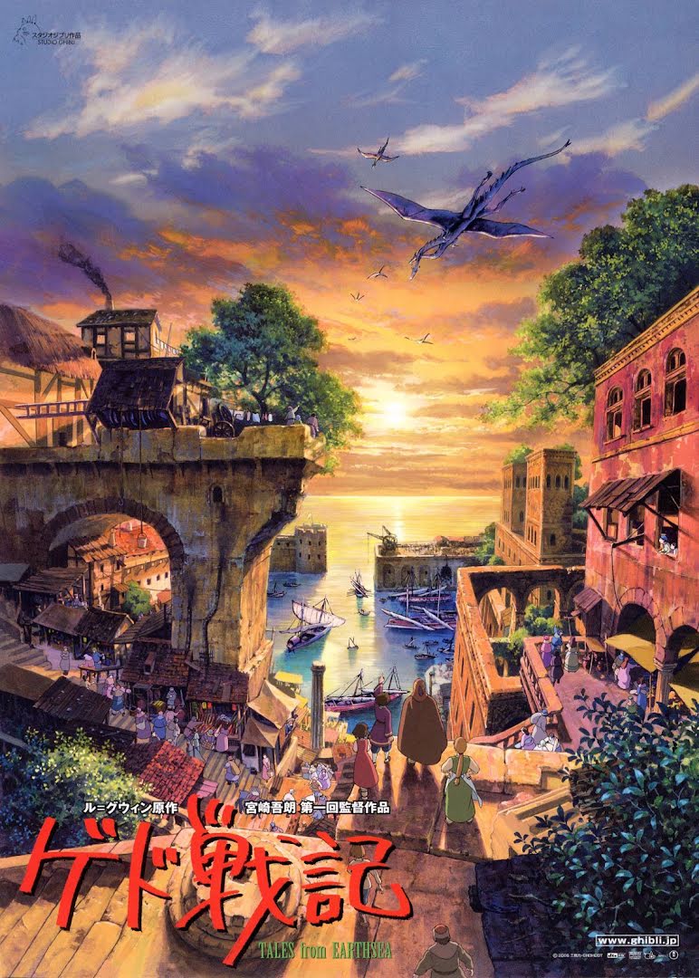 Cuentos de Terramar - Gedo Senki - Tales from Earthsea (2006)