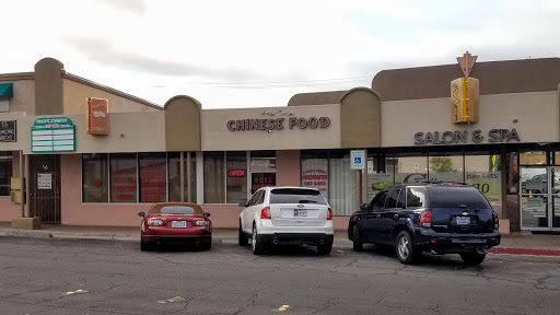 Chinese Restaurant «Rose Garden Restaurant», reviews and photos, 14 Pacific Ave, Henderson, NV 89015, USA