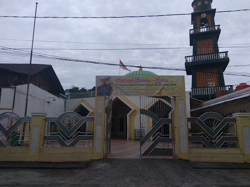 Masjid Jami' Al-Amin 