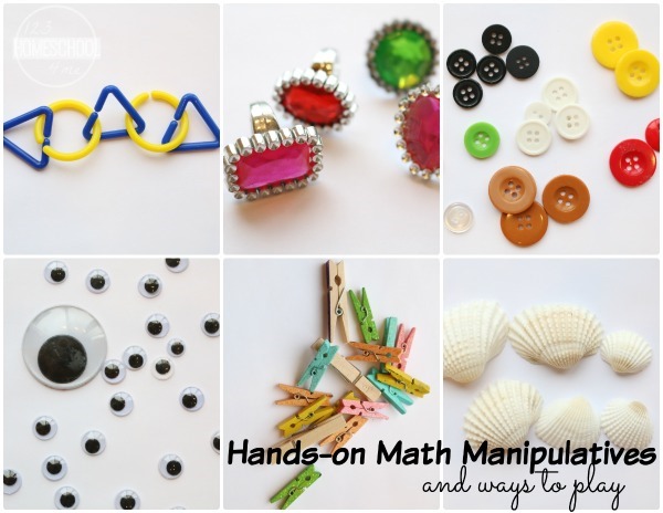 [elementary-math-manipulatives%255B3%255D.jpg]