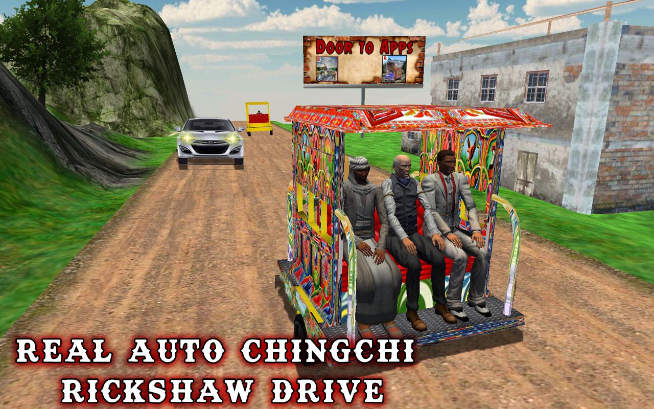 Android application Real Chingchi Rickshaw Drive screenshort