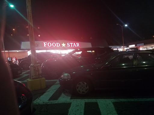 Supermarket «Food Star Supermarket», reviews and photos, 950 S George Mason Dr, Arlington, VA 22204, USA