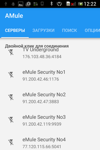 Android application Mule for Android screenshort