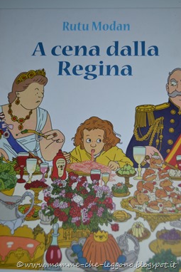 A cena dalla Regina