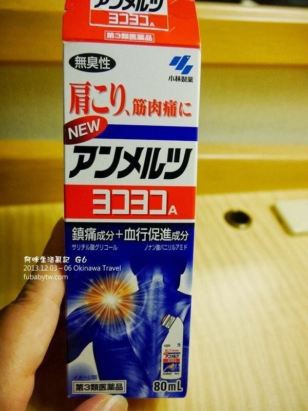 Image (7) Image (7)