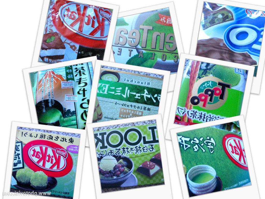 Mega green tea candy package