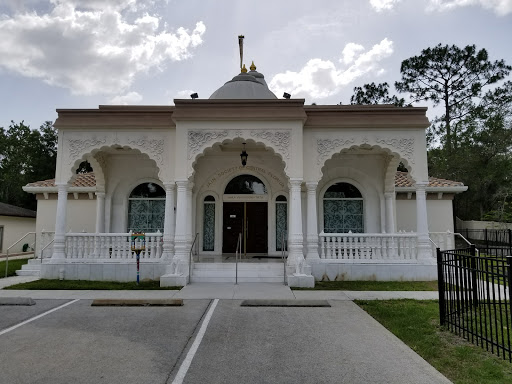 Park «Sanlando Park», reviews and photos, 401 W Highland St, Altamonte Springs, FL 32714, USA