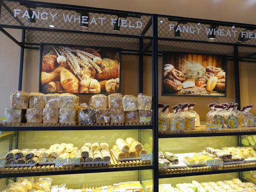 Bakery «Fancy Wheat Field Bakery», reviews and photos, 2668 San Bruno Ave, San Francisco, CA 94134, USA