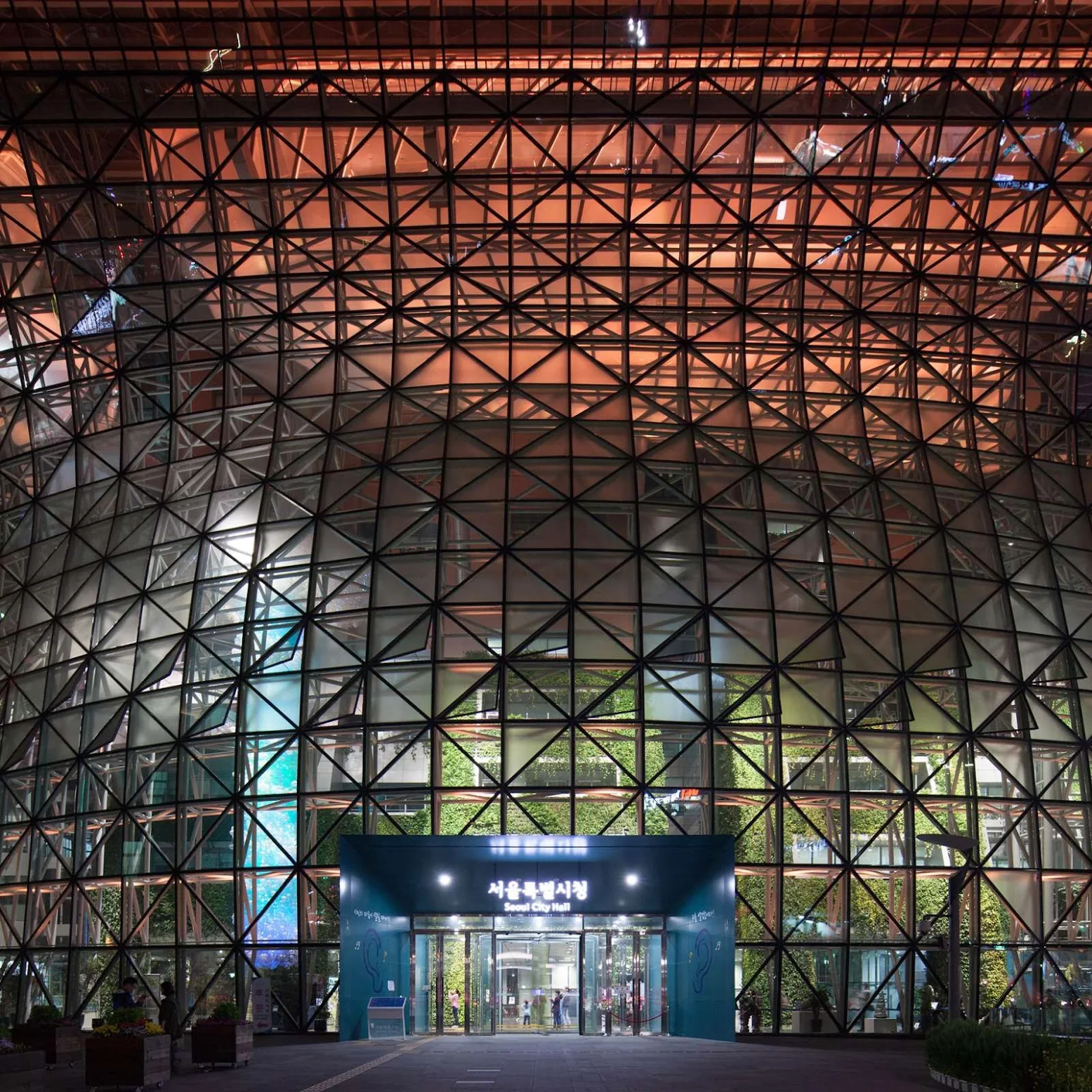 Seoul New City Hall by iArc Architects