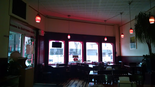 Restaurant «Eastown Cafe», reviews and photos, 1499 Wealthy St SE, Grand Rapids, MI 49506, USA