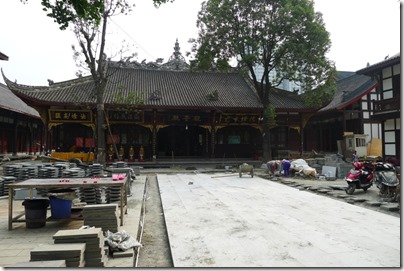 Da Ci Temple 大慈寺