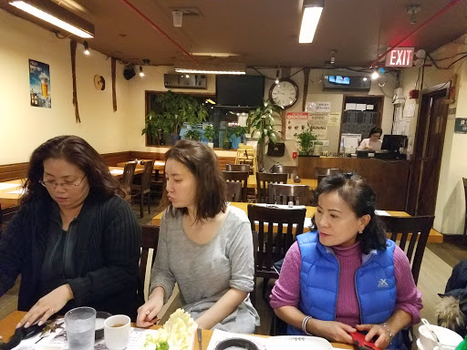 Korean Restaurant «Gahwa Korean Restaurant», reviews and photos, 29-32 Union St, Flushing, NY 11354, USA