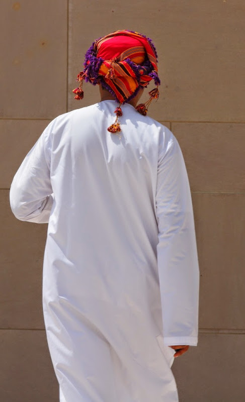 Colourful Traditional Headgear of a Omani man