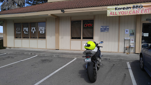 Korean Restaurant «CJ House Korean BBQ», reviews and photos, 260 S Abel St, Milpitas, CA 95035, USA