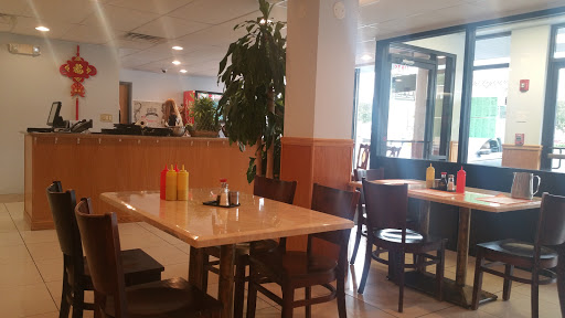 Chinese Restaurant «Hong Kong Chop Suey», reviews and photos, 316 N Lake St, Mundelein, IL 60060, USA