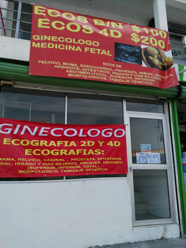 Ecografia De Los Santos, Calle E Sexta 120, Metroplex I, 66612 Cd Apodaca, N.L., México, Servicio de búsqueda de médico | NL