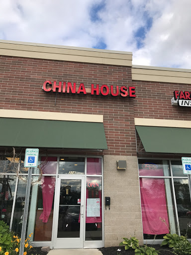 Chinese Restaurant «China House», reviews and photos, 314 S Canton Center Rd, Canton, MI 48187, USA
