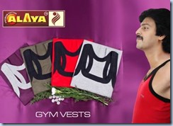 AAlaya Vest