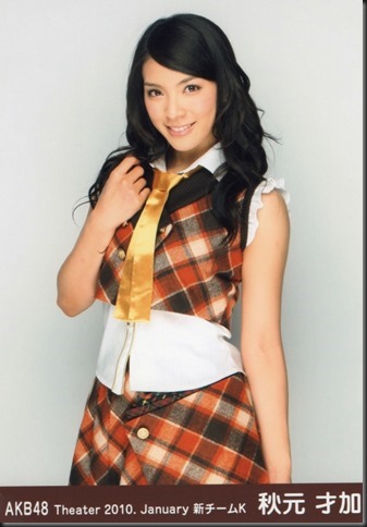 600full-sayaka-akimoto (7)