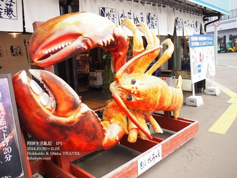 調整大小PA310291 調整大小PA310291