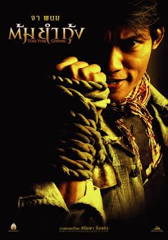 Thai Dragon - Tom yum goong- The Protector (2005)